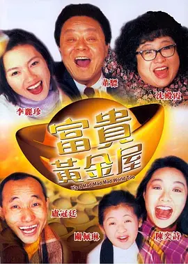 欧美激情综合色综合啪啪五月